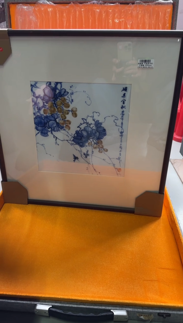 【闪购商品】周雍楠 写意花鸟四方瓷板.367