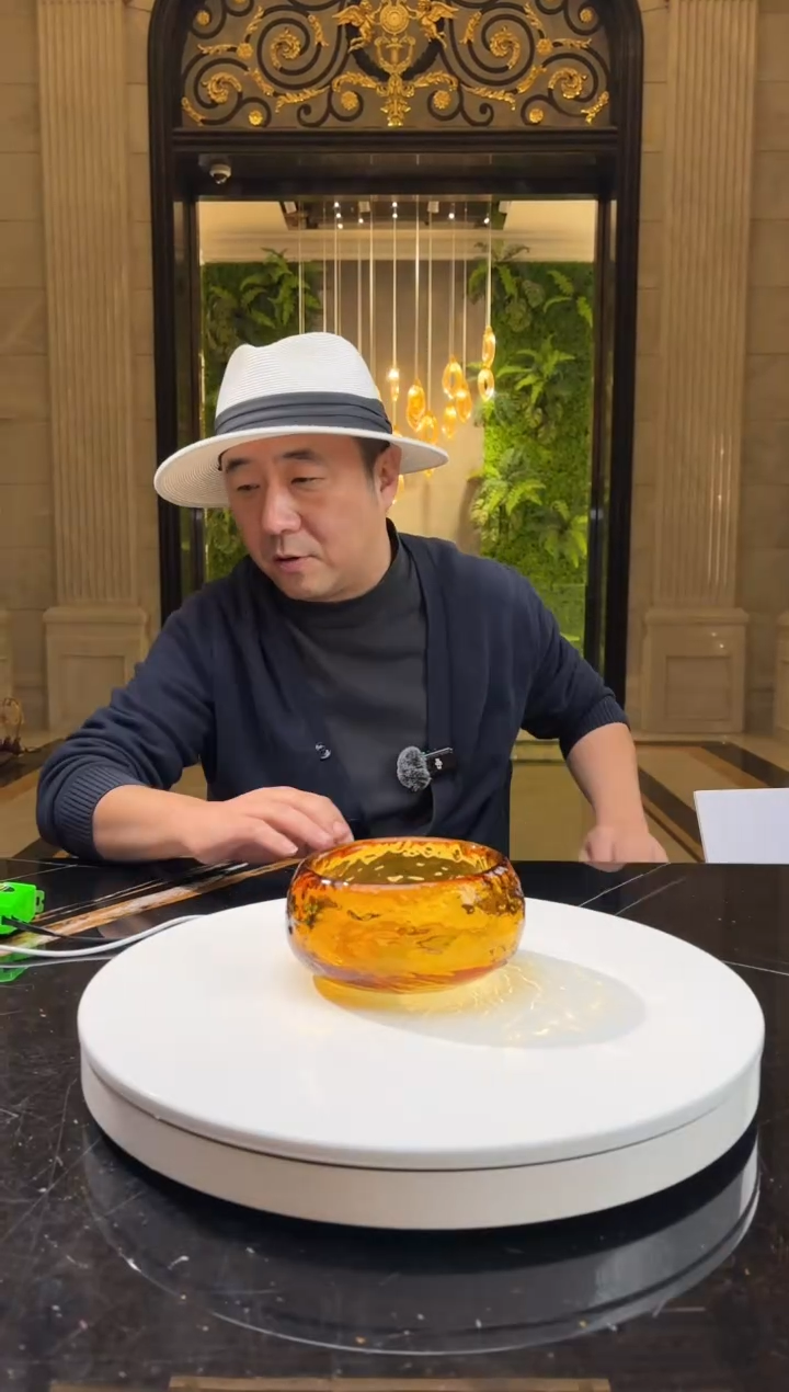 【闪购商品】茶宠AJ01009琥珀色小果碗