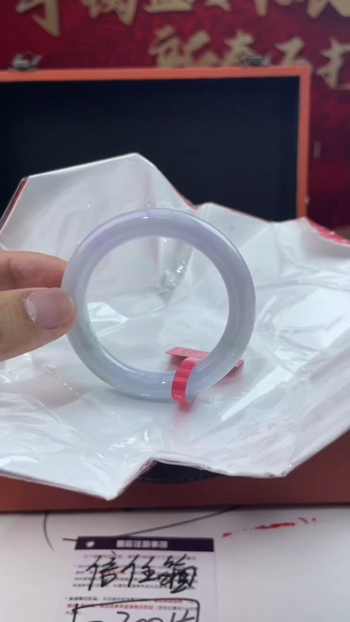 【闪购商品】翡翠手镯未镶嵌16翡翠手镯
