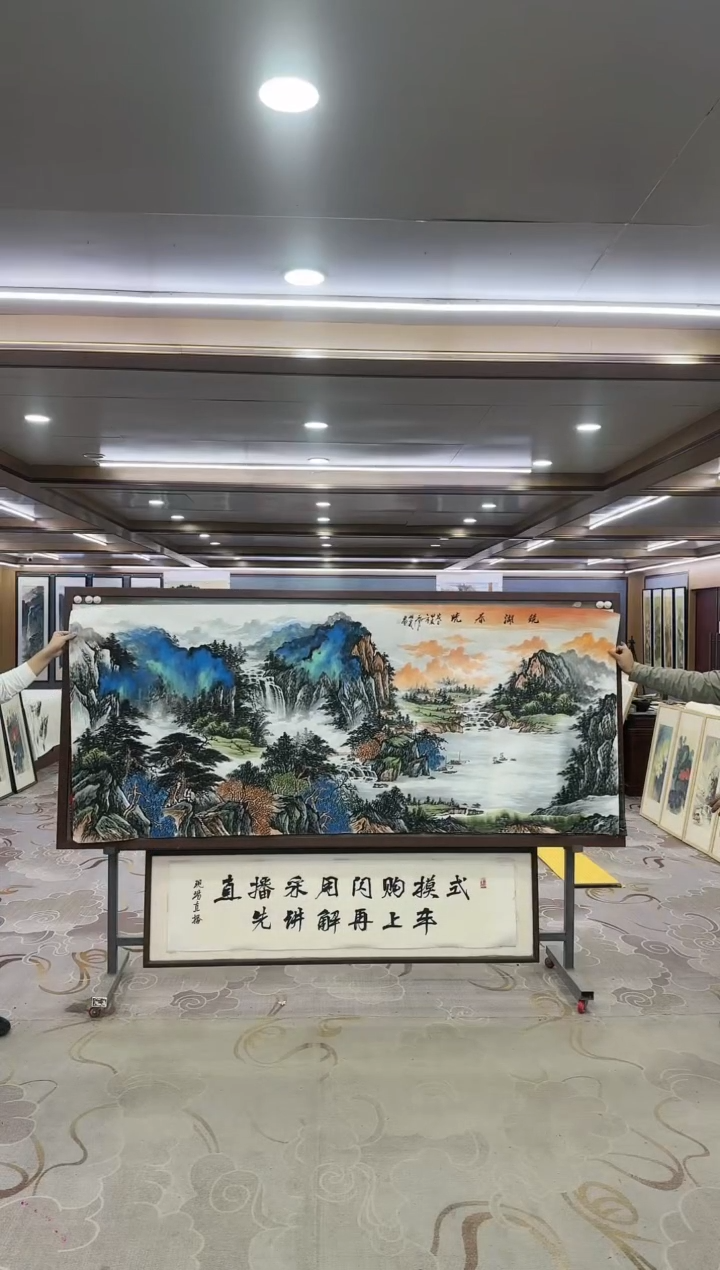 绘画仟*月1-邵明义-小八尺-山水国画