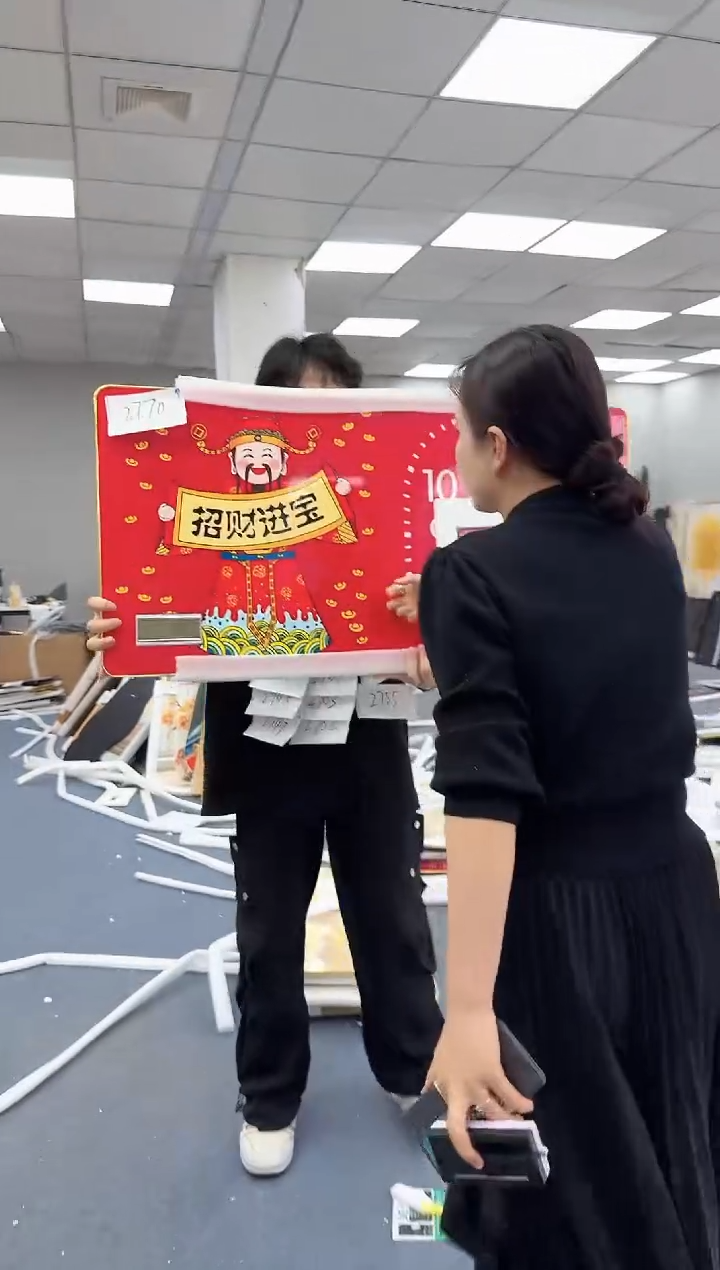 圆形黑马捡漏闪购链接2790