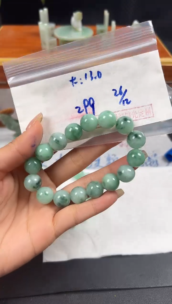 未镶嵌定制翡翠翡翠毛货抛光多样性发货拍一发一