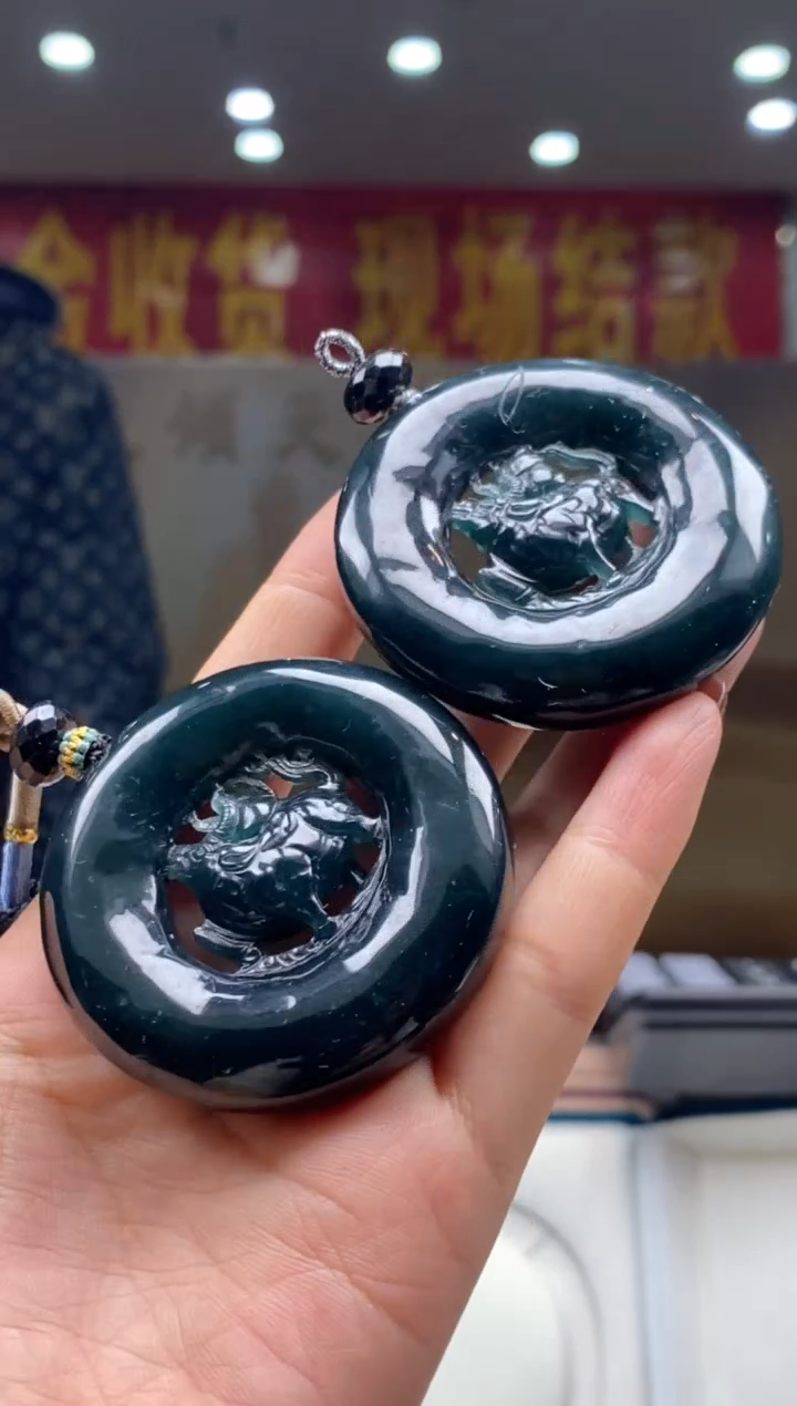 【闪购商品】定制翡翠未镶嵌多样性发货【只发一件】*q26