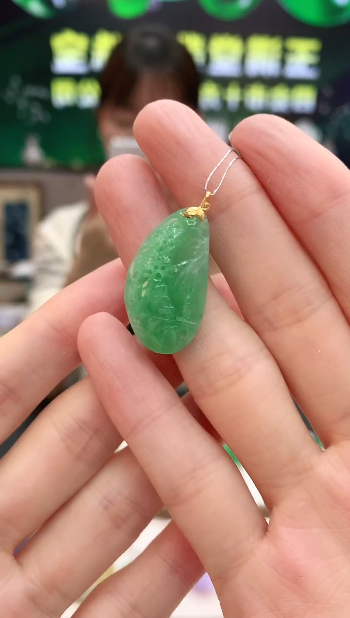 【闪购商品】翡翠颈饰18K金镶嵌赠礼盒证书 小君