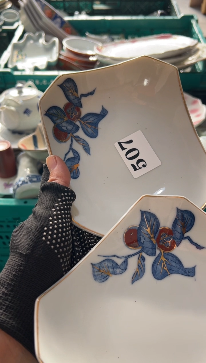 清****行秦风中古商品默认瑕疵完美主义者慎拍