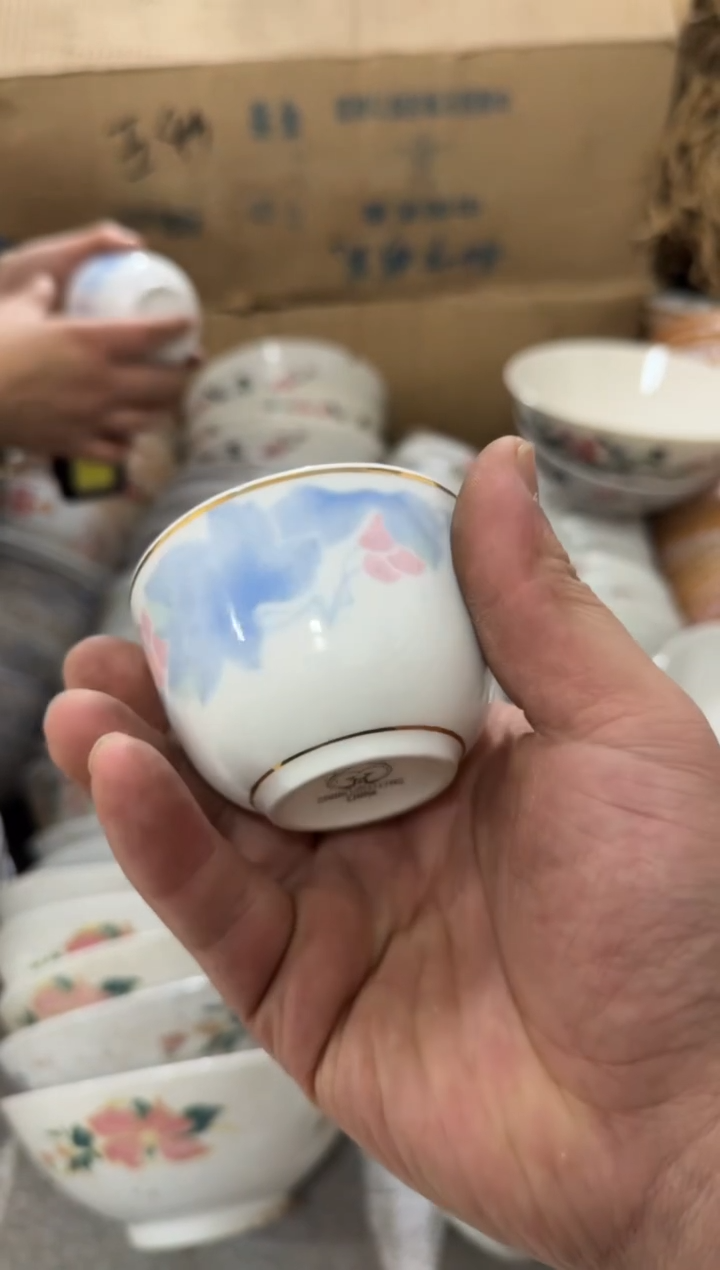 【闪购商品】摆件葡萄杯微瑕介意勿拍