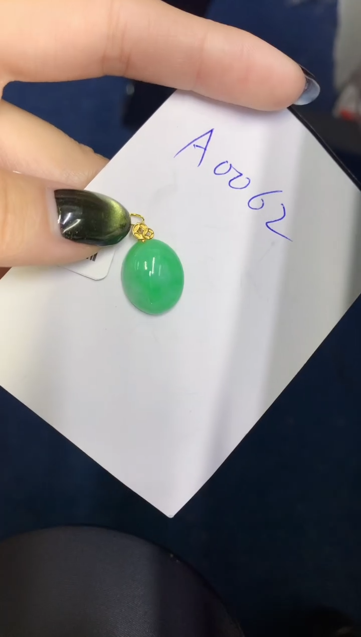 【闪购商品】翡翠颈饰18K金镶嵌0000000000