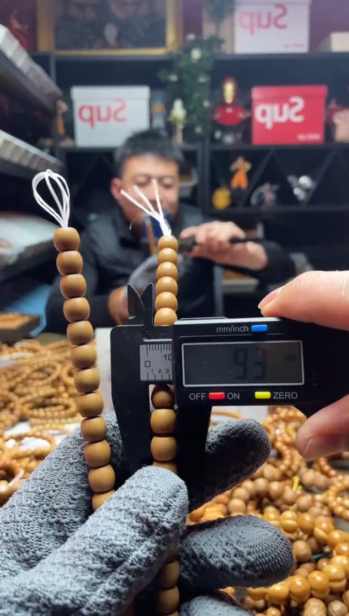 手串猴头核桃045 直切 全品  