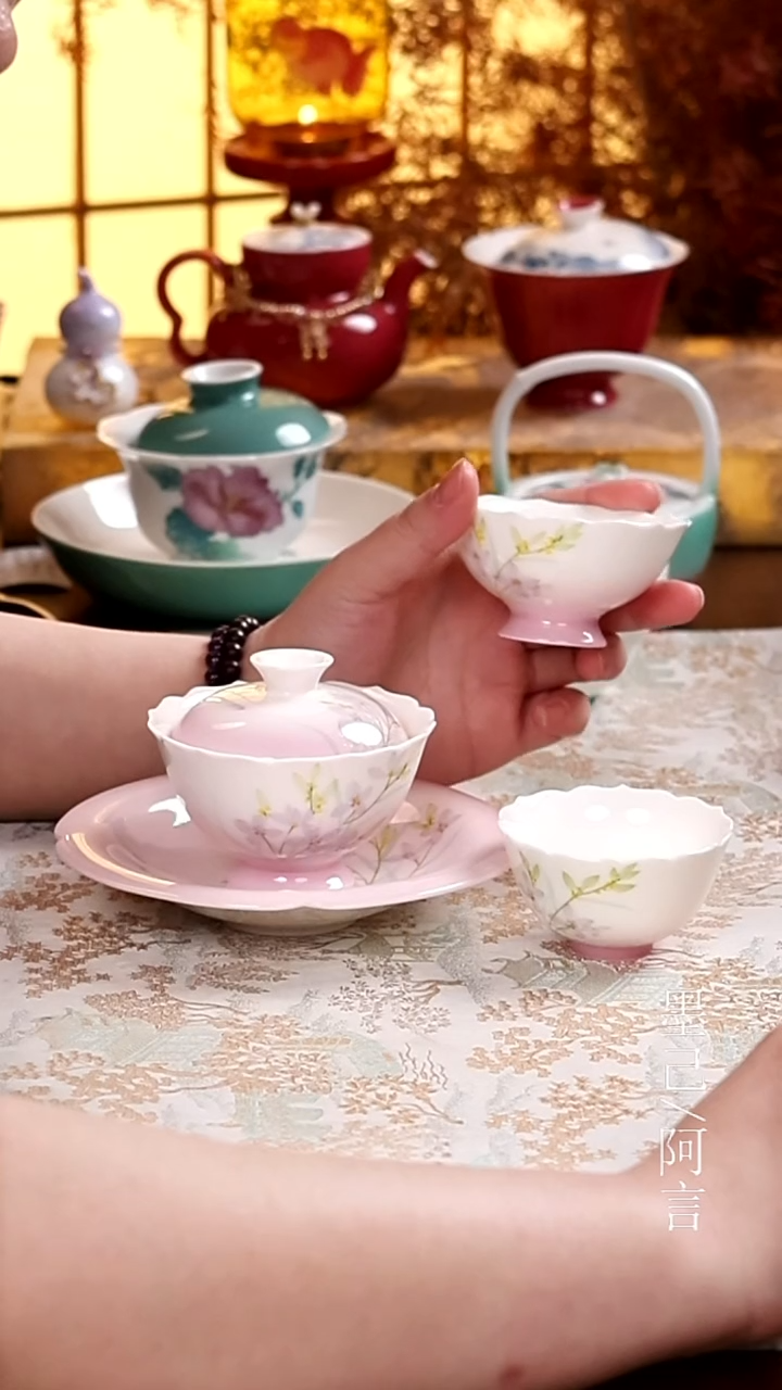 四件套                          