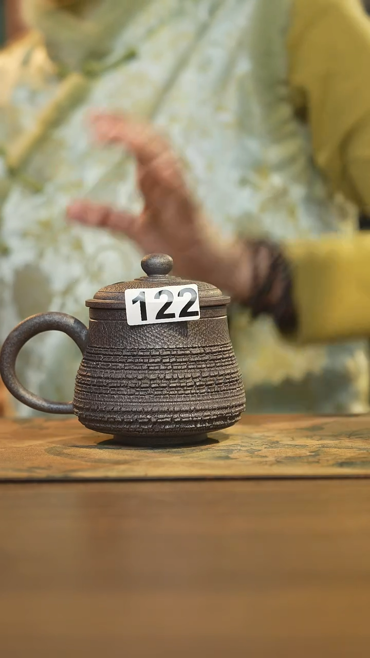 【闪购商品】其他陶瓷茶器盖杯122微瑕