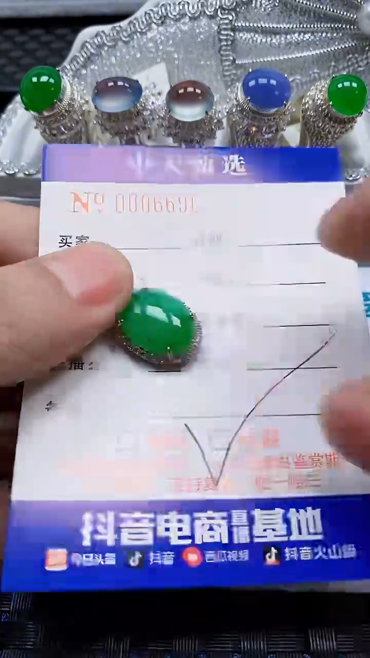 银S925镶嵌戒指翡翠/6694