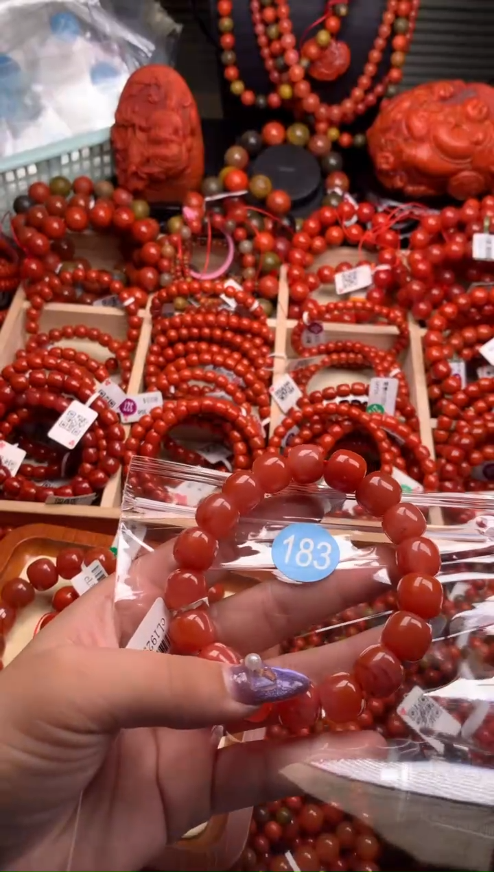 【闪购商品】南红玛瑙珠宝奇石未镶嵌183-13+