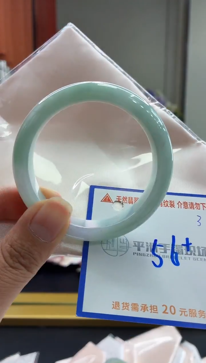 未镶嵌手镯翡翠11111111111111