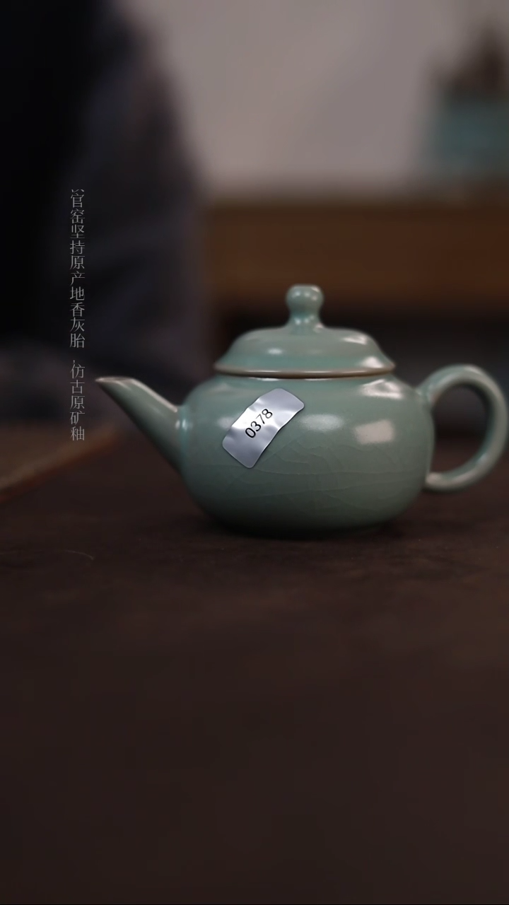 【闪购商品】杯0378微瑕青绿仿古水平壶温润