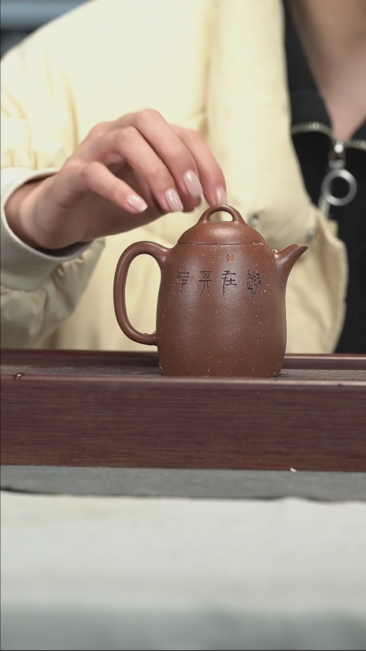 【闪购商品】紫砂茶壶紫砂壶紫砂壶200CC
