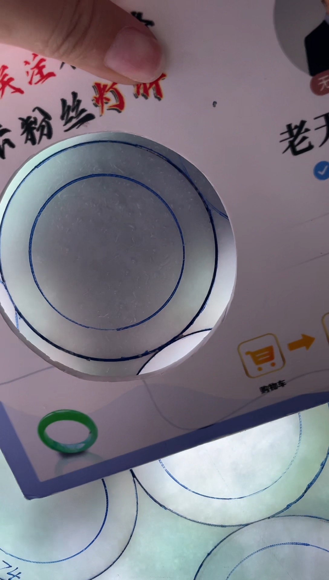 【闪购商品】定制翡翠手镯未镶嵌定制手镯AAS2/DS