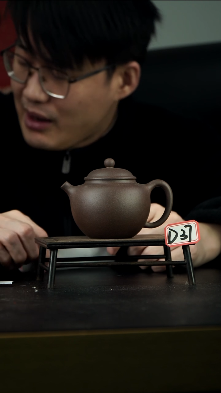 茶壶紫砂D37【小四紫砂】