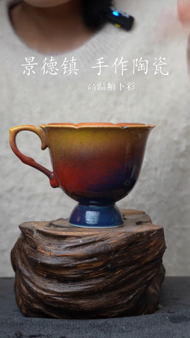 杯子陶瓷676景德镇手工手创杯子 