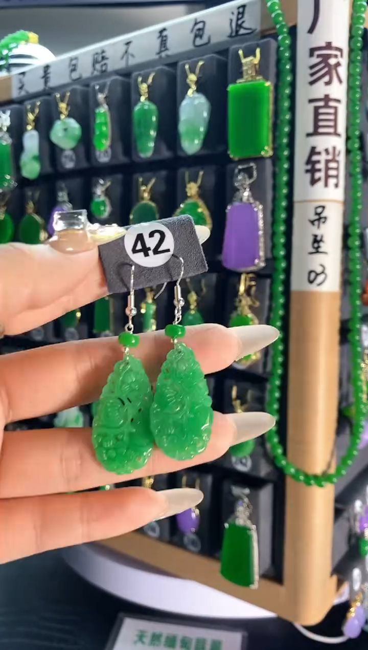 【闪购商品】翡翠颈饰银S925镶嵌42...