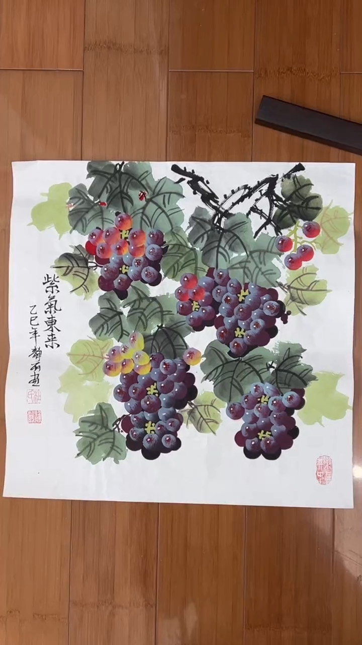 国画【福利，纯手工手绘】杜静丽葡萄50*50厘米