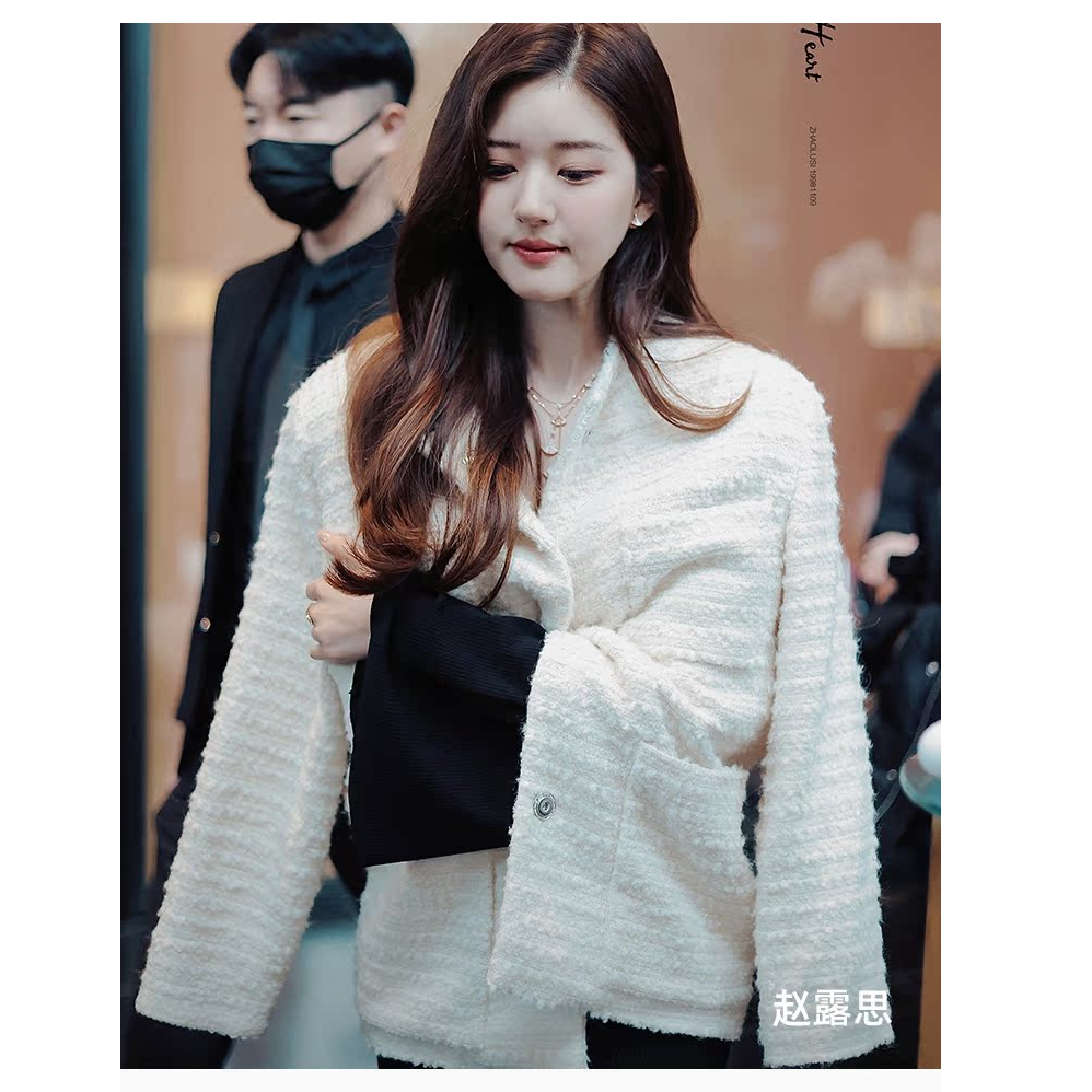 IRO Night 【流光风】法式雅丹风复古圆领小香风粗花呢外套