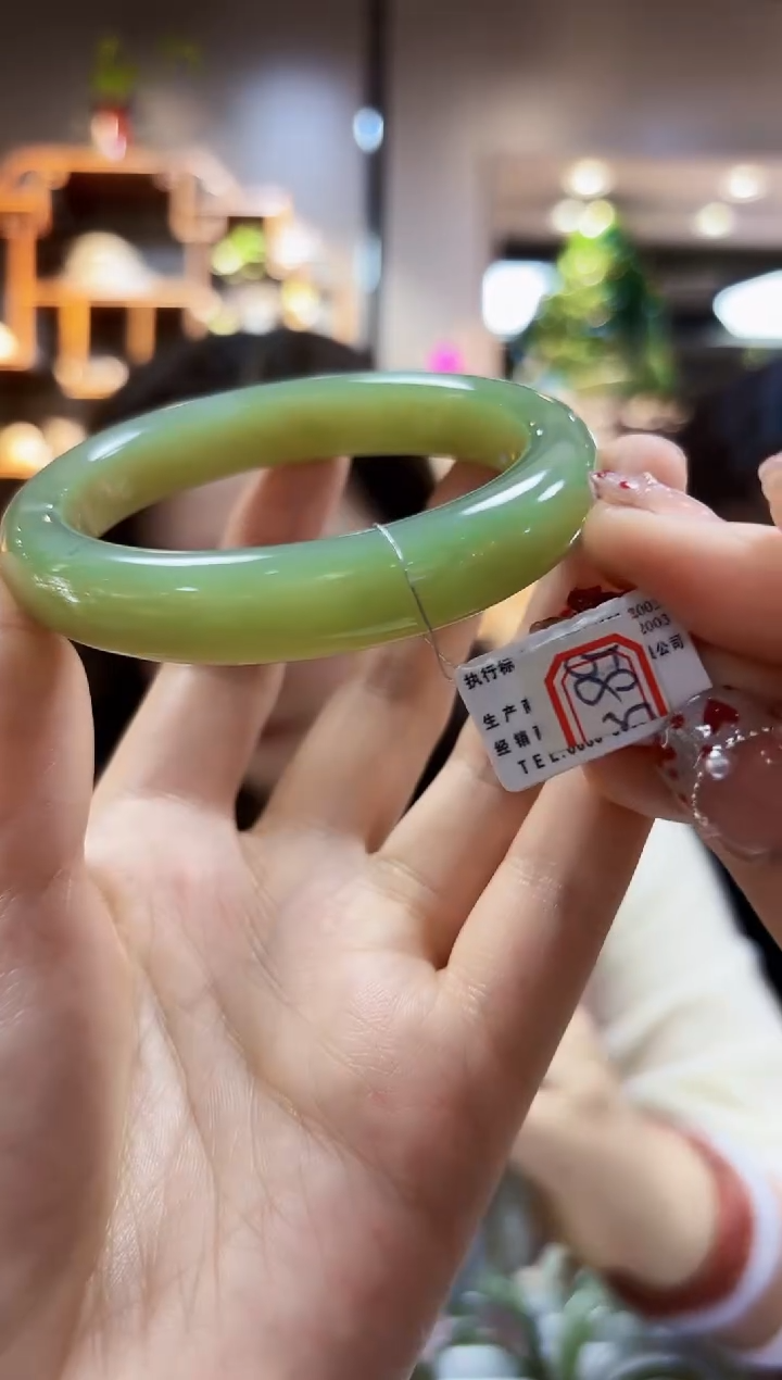 【闪购商品】和田玉手镯未镶嵌58.5