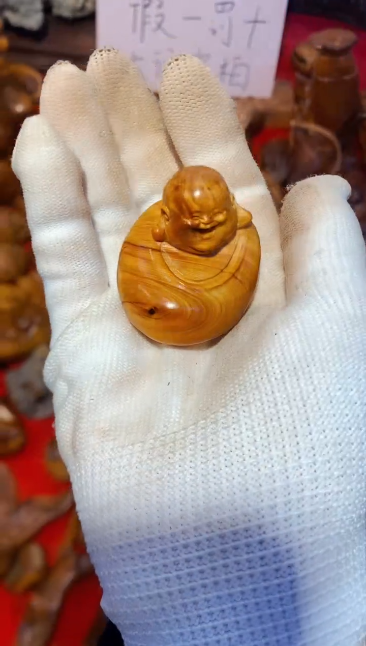 柏木（崖柏）79北太行崖柏手把件手串