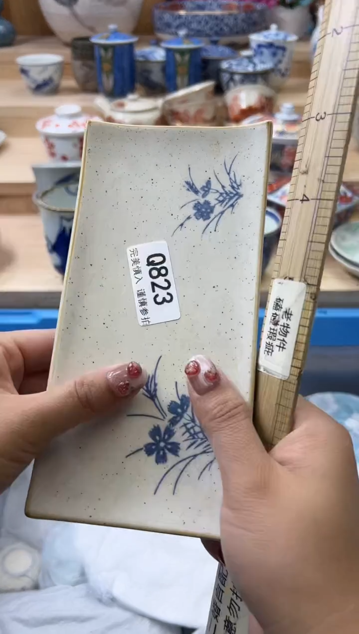 【闪购商品】瓷片823qqqqqqqqqqqq