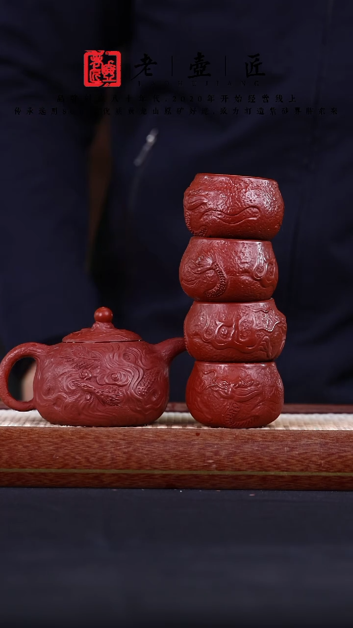 【闪购商品】紫砂茶壶阿木紫砂专属紫砂壶73