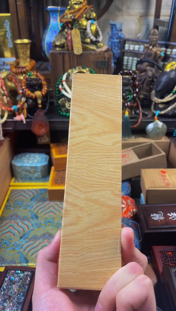 木贰号铺子直播精选推荐