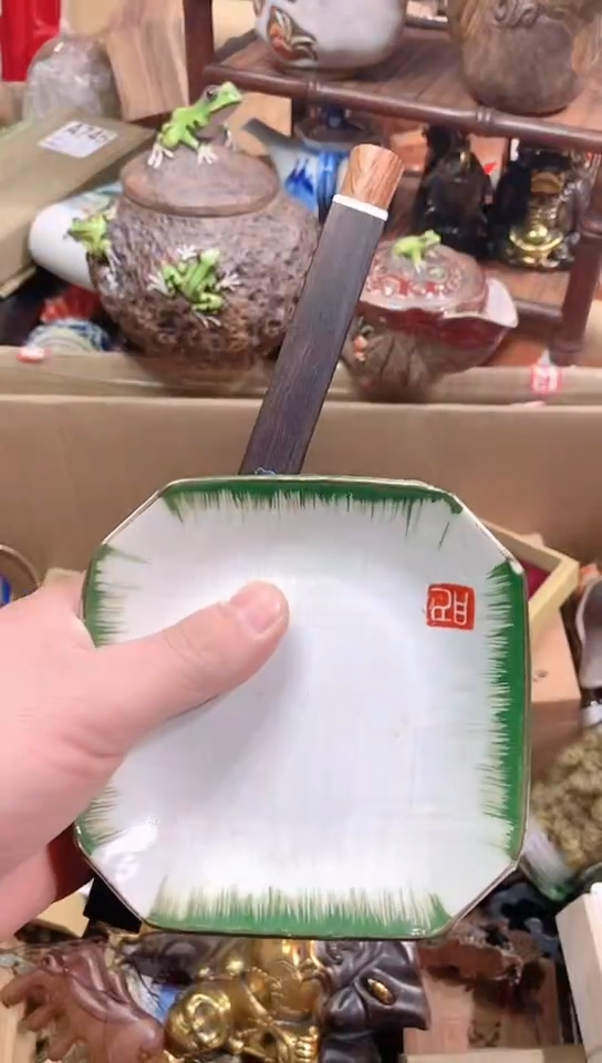 【闪购商品】瓷器瓷器瓷器瓷器