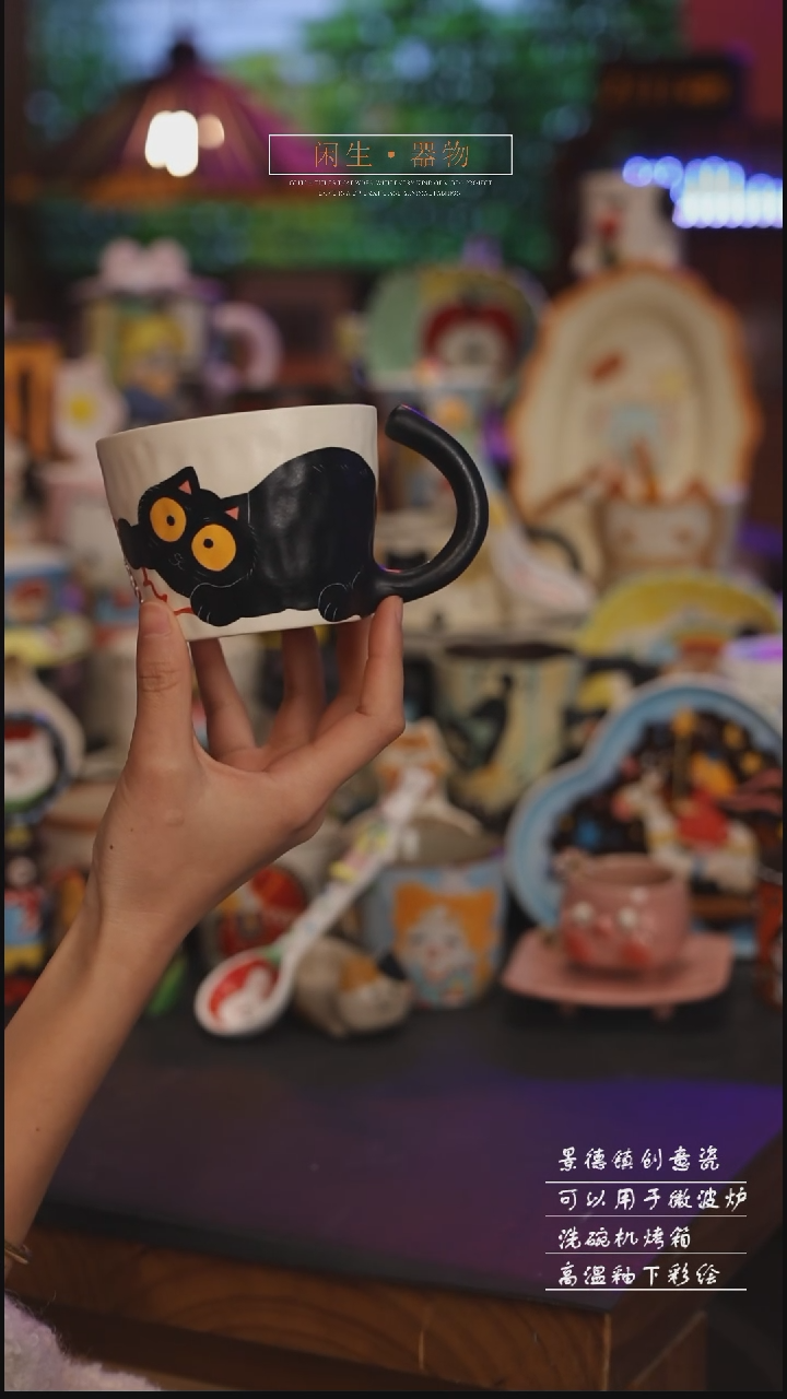 陶瓷515景德镇可爱设计师款陶瓷 