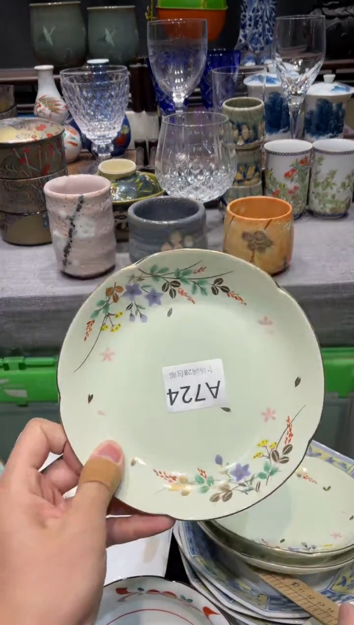 瓷片啊*。闪购商品专用链接