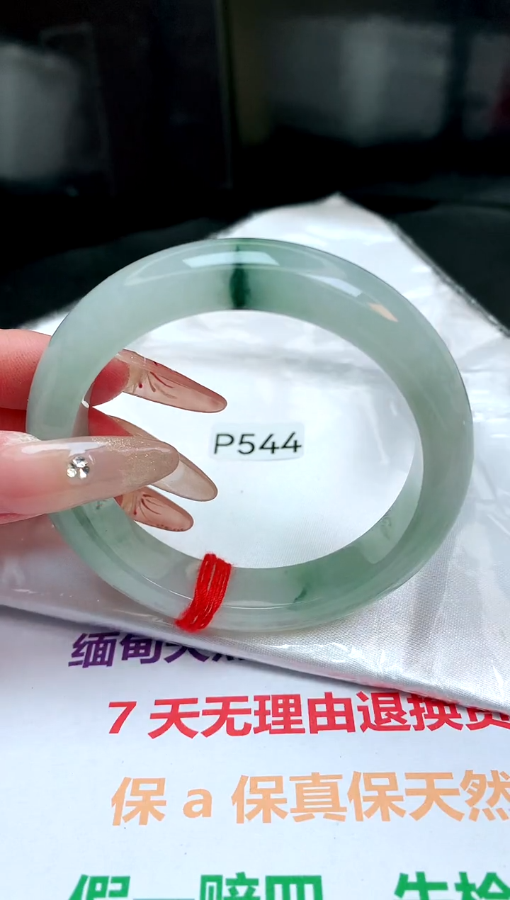 【闪购商品】翡翠手镯未镶嵌缅甸天然A货翡翠