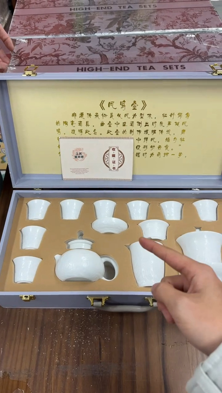 其他其他陶瓷@@@@@@@@@@