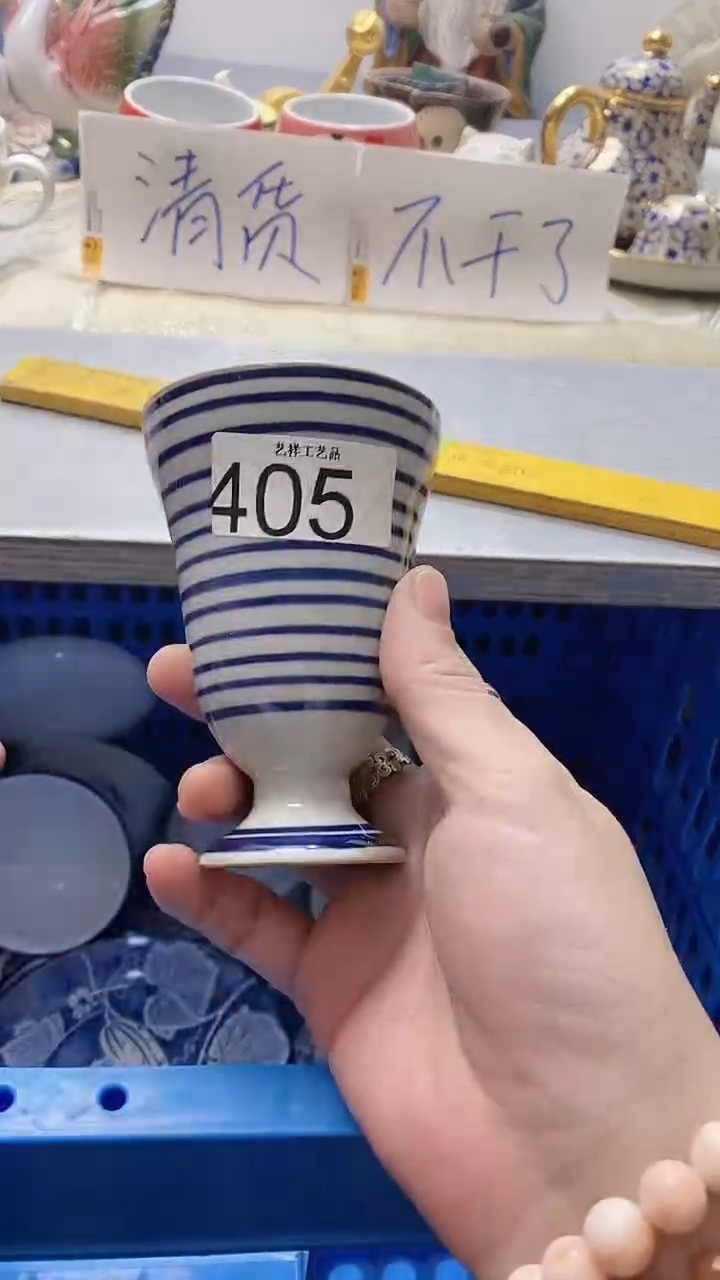 瓷片小*房405瓷片瓷片瓷片瓷片