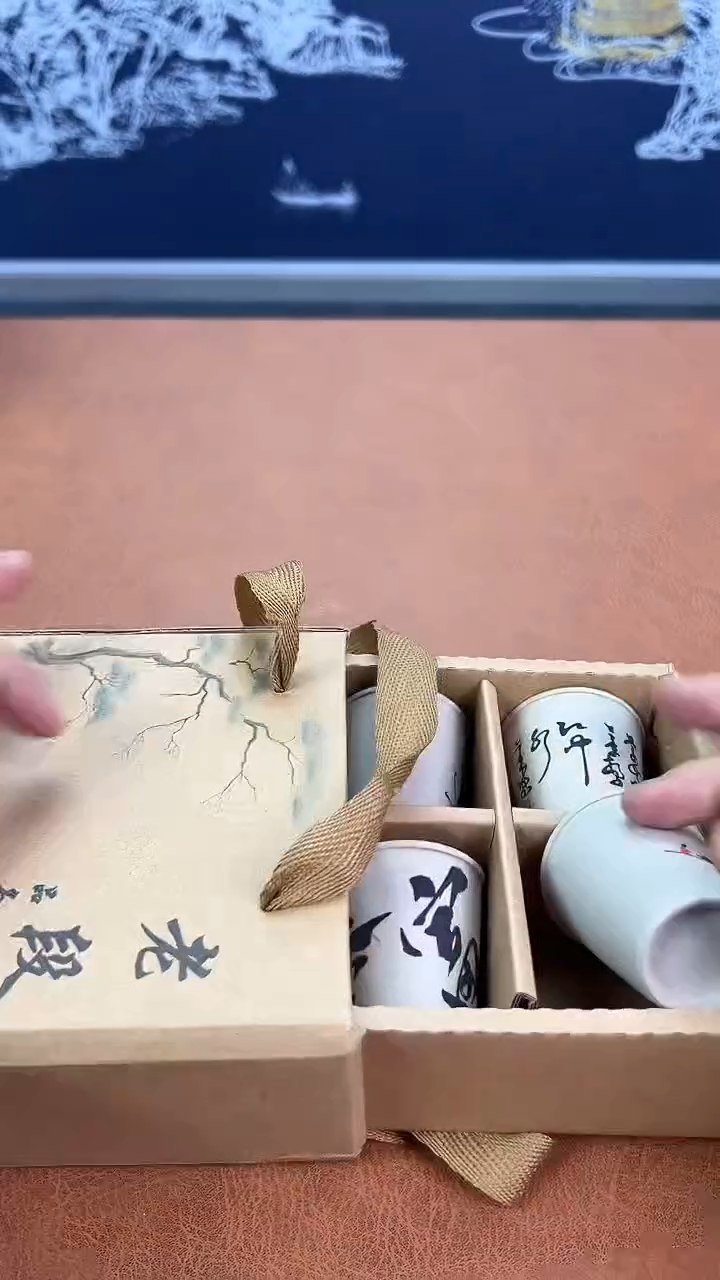 【闪购商品】紫砂茶杯 瓷SC1111111111111