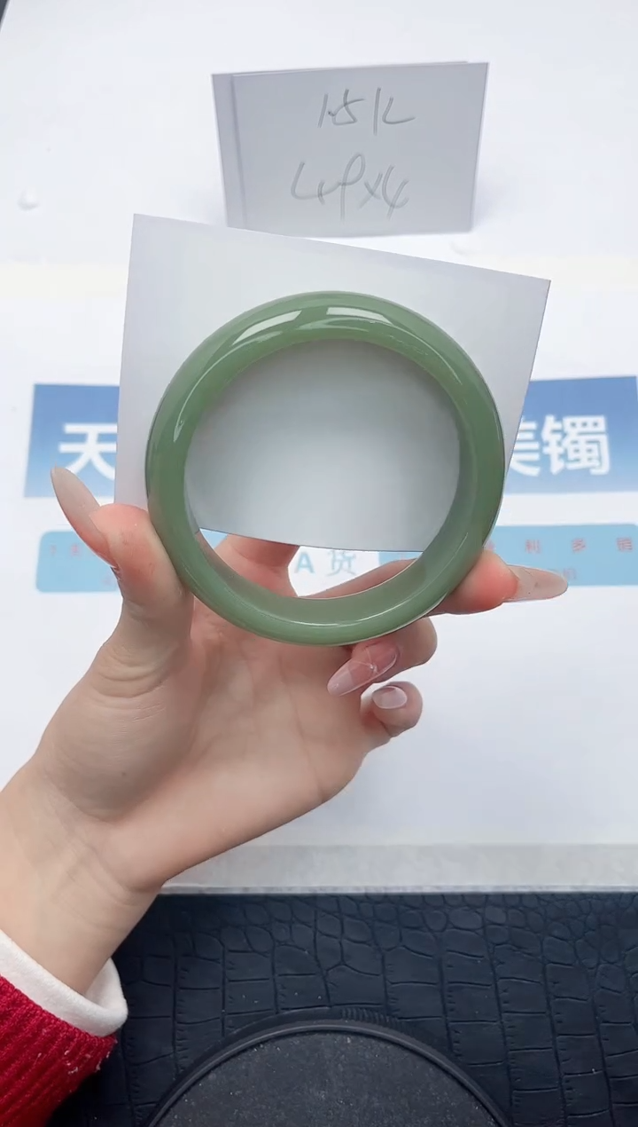 【闪购商品】石英质玉手镯未镶嵌D41-62