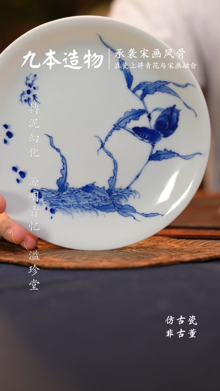 @@景德镇陶瓷单翠壶承