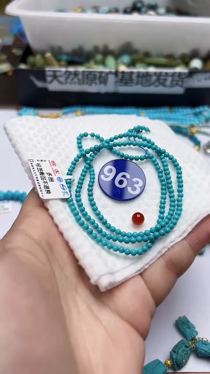 玛瑙/玉髓手串未镶嵌963