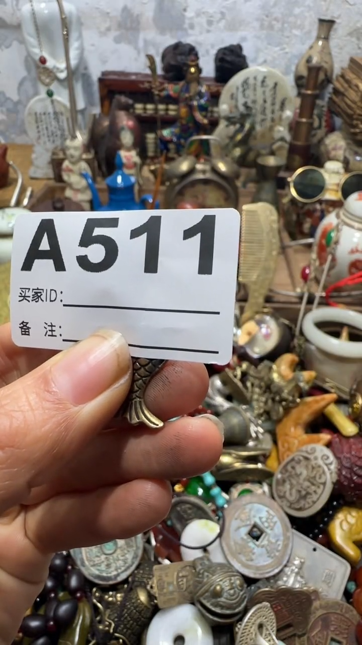 八*王闪购0818乐彤专属链接