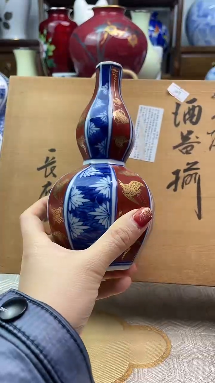 【闪购商品】盘日本长右卫门手绘葫芦好看的