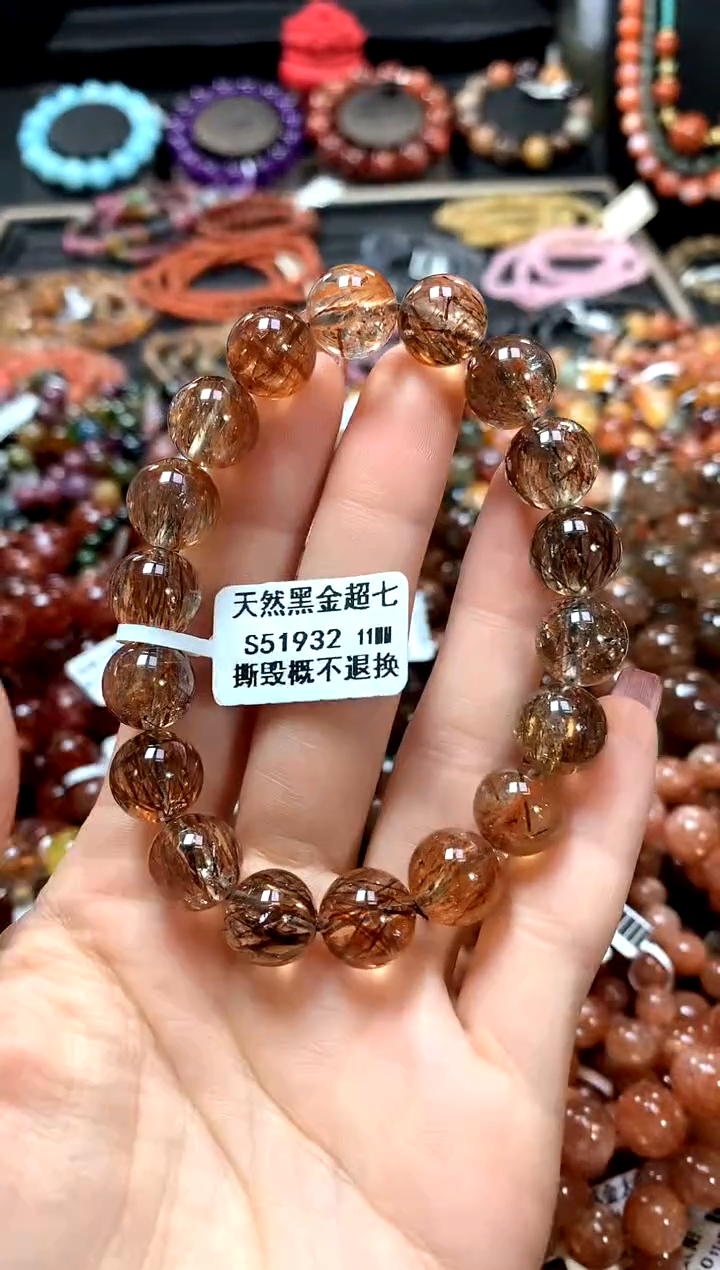 【闪购商品】水晶手串未镶嵌11******