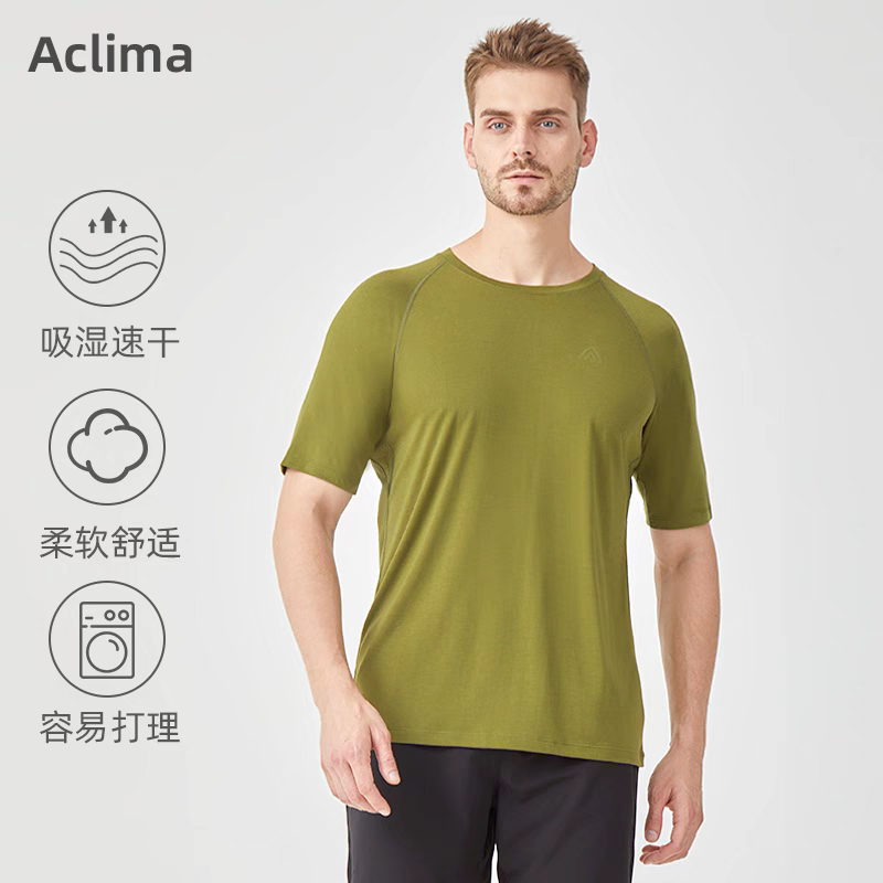 【叁拾零壹】挪威ACLIMA夏羊毛圆领短袖透气户外登山T恤【顺丰包邮】