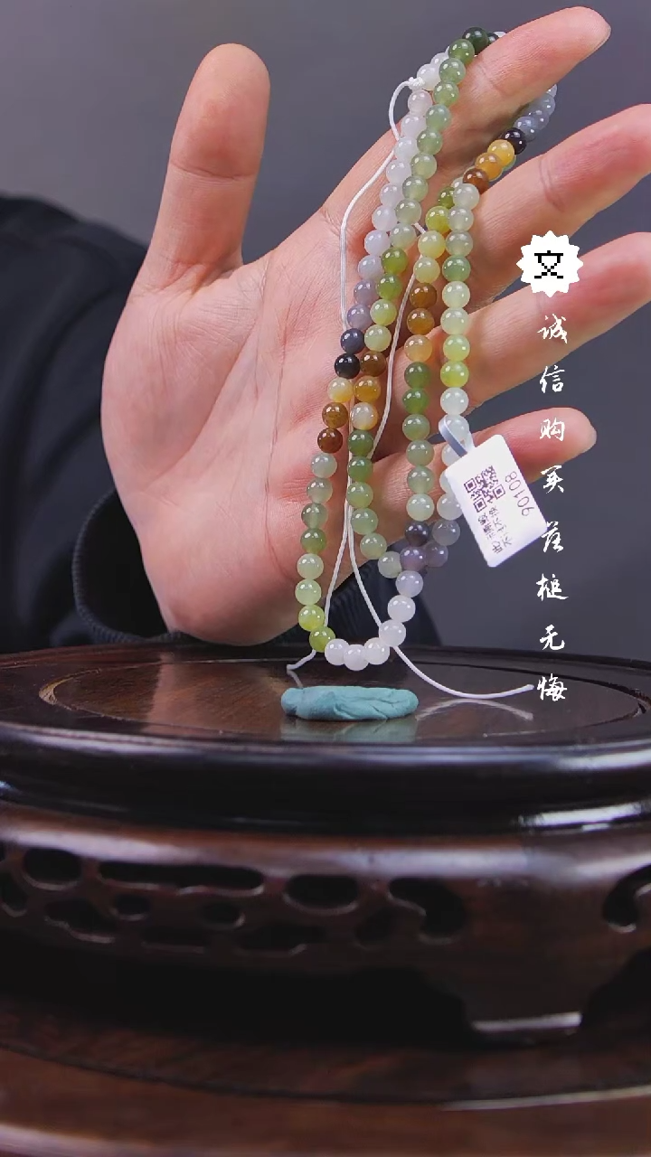 【闪购商品】铜文物商店先鉴后发G高