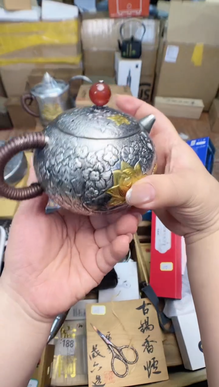 瓷片j****gcp+7777777777