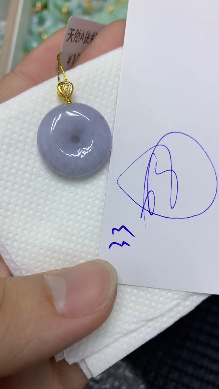 颈饰未镶嵌翡翠翡翠11111111