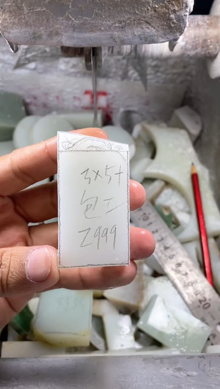 【闪购商品】定制和田玉定制挂件