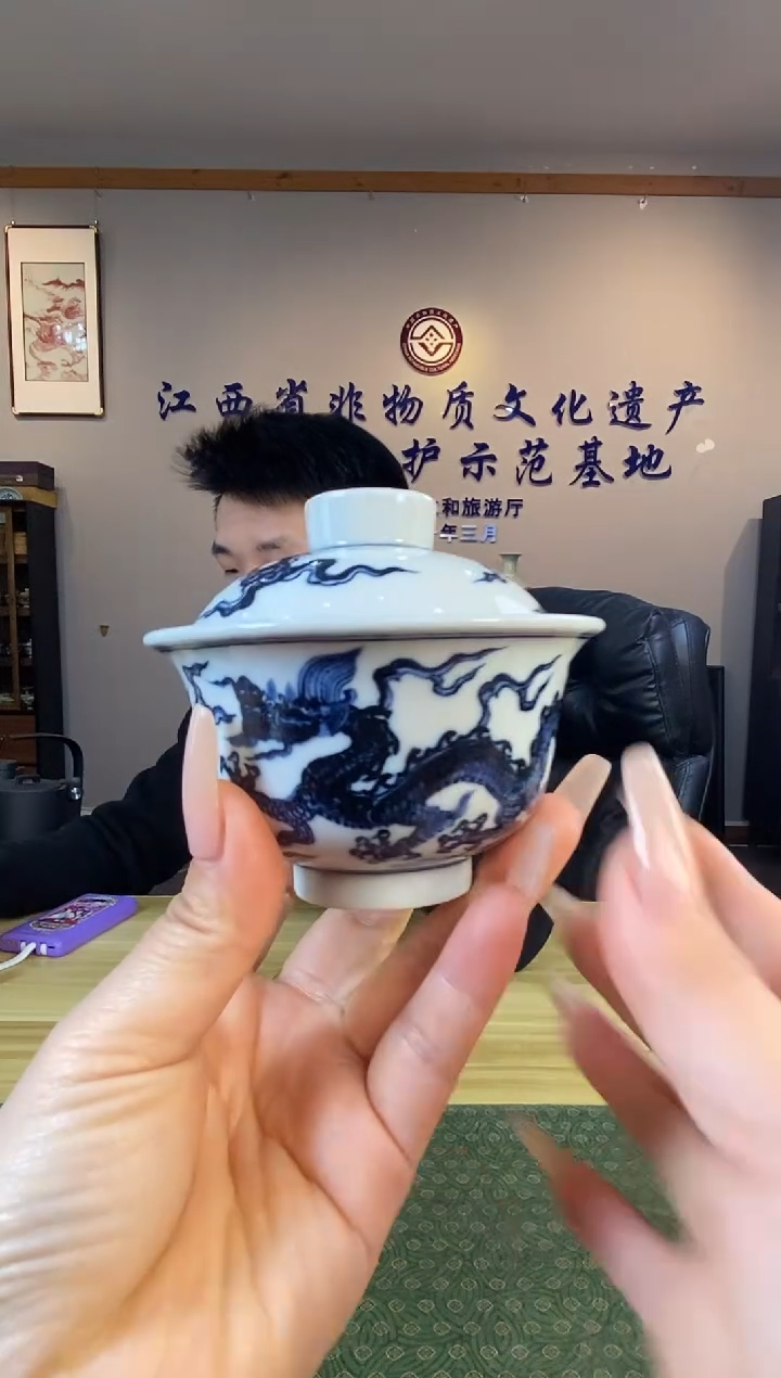 【闪购商品】景德镇青花手工手绘陶瓷