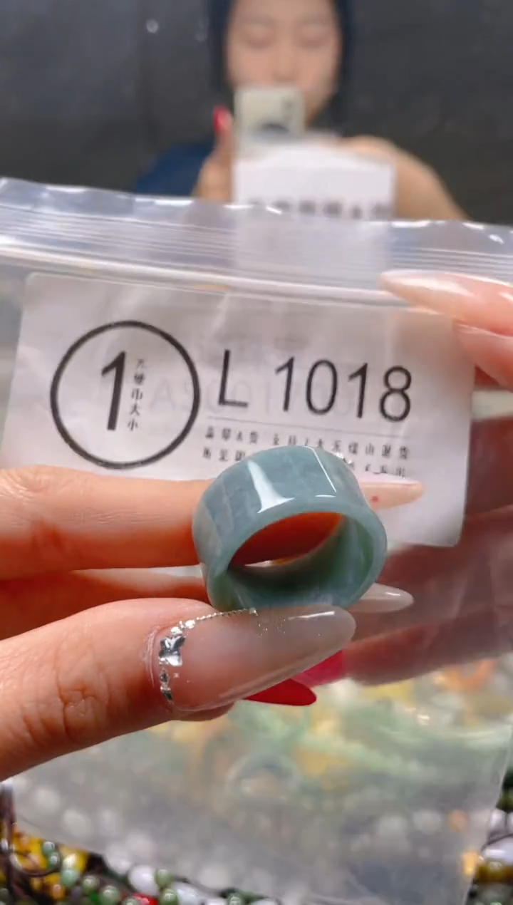 【闪购商品】翡翠颈饰未镶嵌20.9/L/翡翠A货一图一物